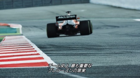 「グランプリ･ドライバー 」日本語字幕版