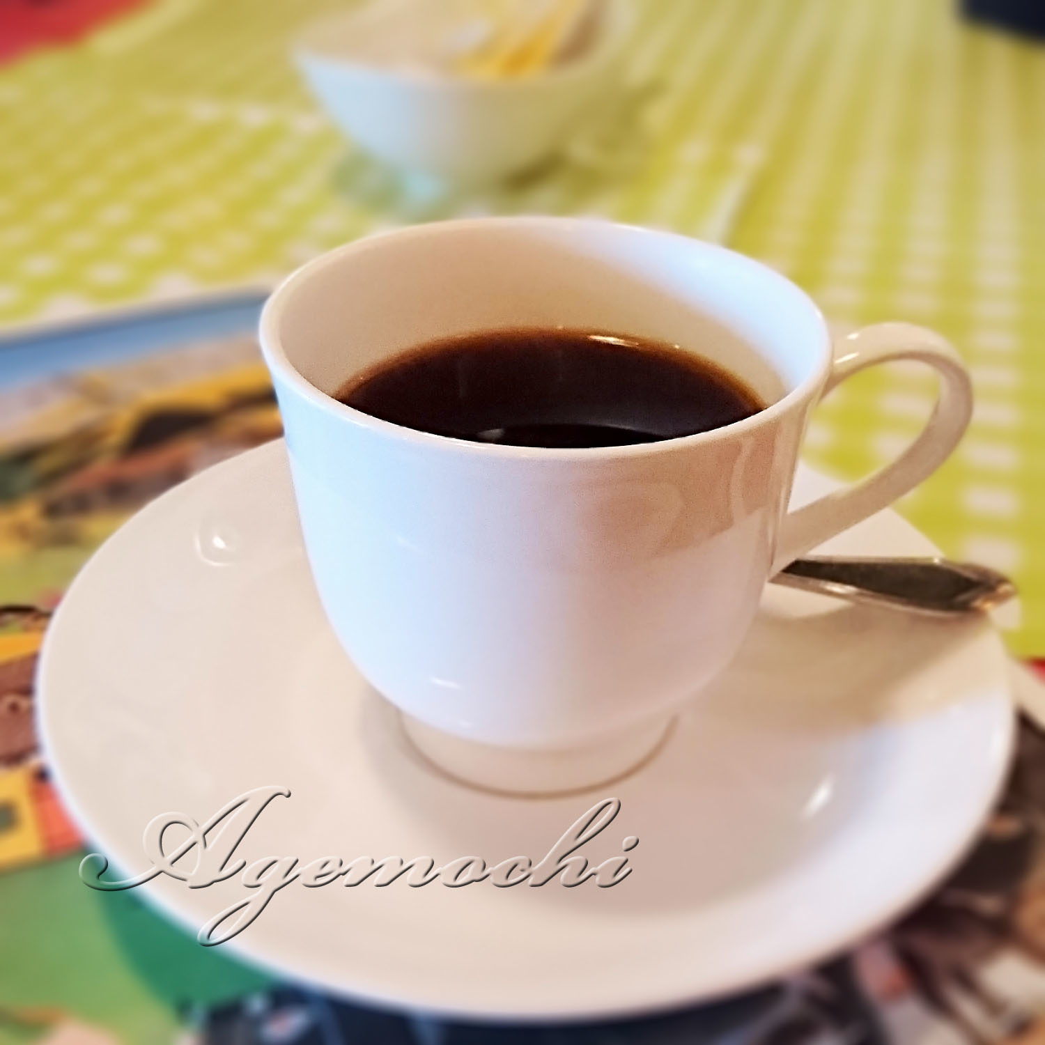 putichare_coffee.jpg
