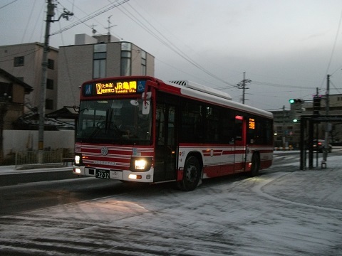 khbus3232-1.jpg