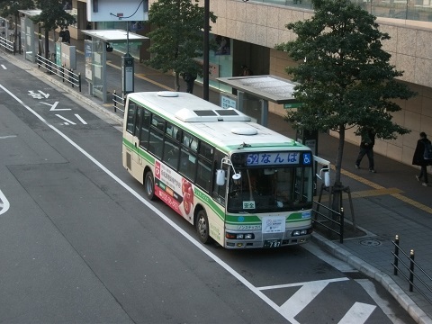 oth-bus-11.jpg