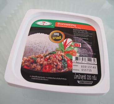Thai food in 7-eleven (1)