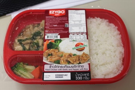 Thai food in 7-eleven (5)