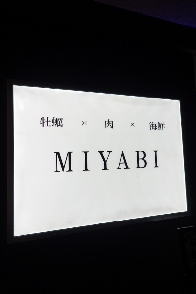 MIYABI001.jpg