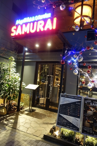 SAMURAI001.jpg