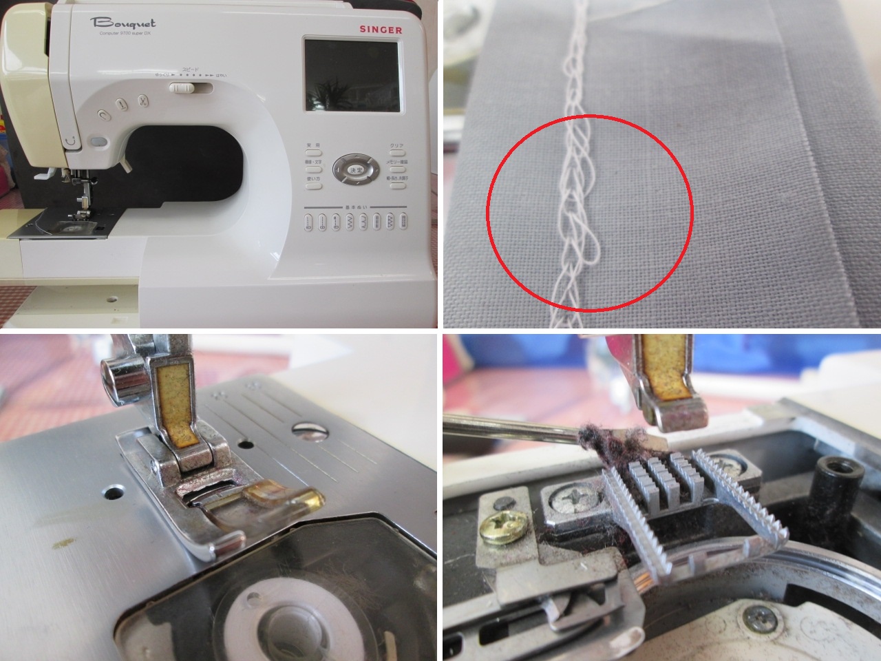 シンガー Ｂｏｕｑｕｅｔブーケ9700ＳＤＸ 自動糸調子不良の修理 