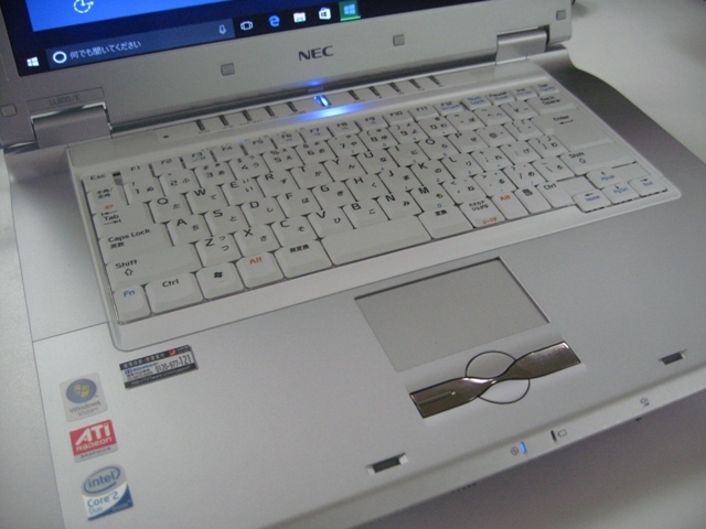 NEC製 LL800KG 甦ったVISTAマシン | オールマイティパソコンスクール 