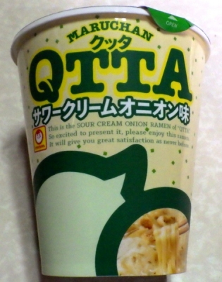 1/29発売 QTTA サワークリームオニオン味