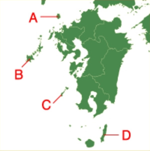 上に挙げたのは 九州地方の地図です 鉄砲が伝来した 種子島 はどこ A B C D クイズプラス