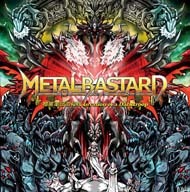 metalbastard-invation_of_a_darkroop.jpg