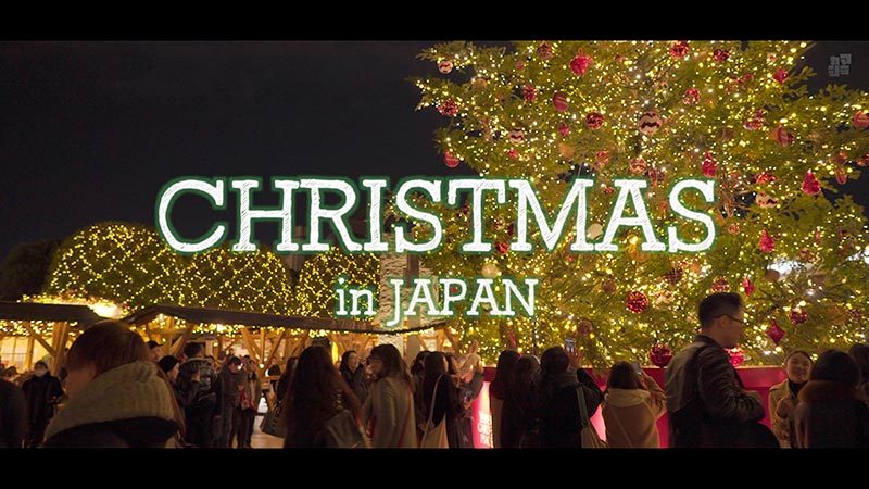 恵比寿クリスマスツリー2017_01_s