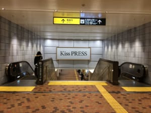 20180103新神戸KissPRESS看板