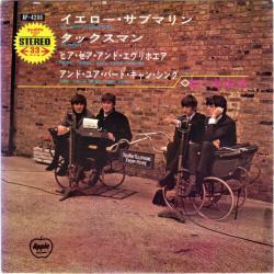 Beatles - Taxman2