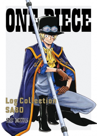 ONE PIECE Log Collection “SABO”