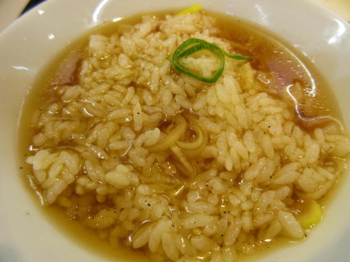 109スープご飯(1)
