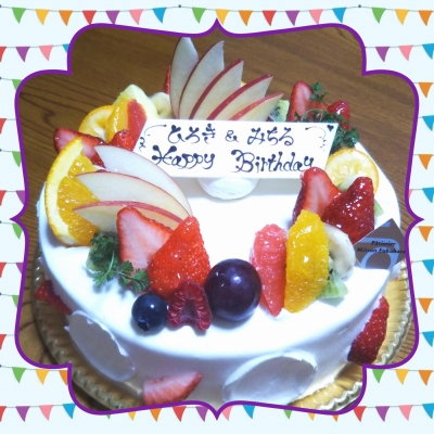 容器 タール クリーム 誕生 日 ケーキ 2 人 Yyaegaki Jp