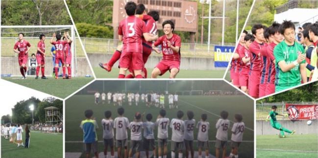 早稲田ユナイテッド川崎U-15ジュニアユースセレクション実施のお知らせ　2020年9月～随時開催　～川崎の少年サッカースクール、サッカーチーム