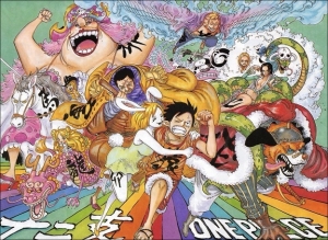 One Piece 十二支 このカラーイラストが示すものは2018年の ワンピース Log ネタバレ 考察 伏線 予想 感想