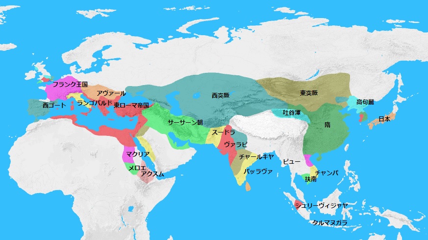 600年頃の世界地図
