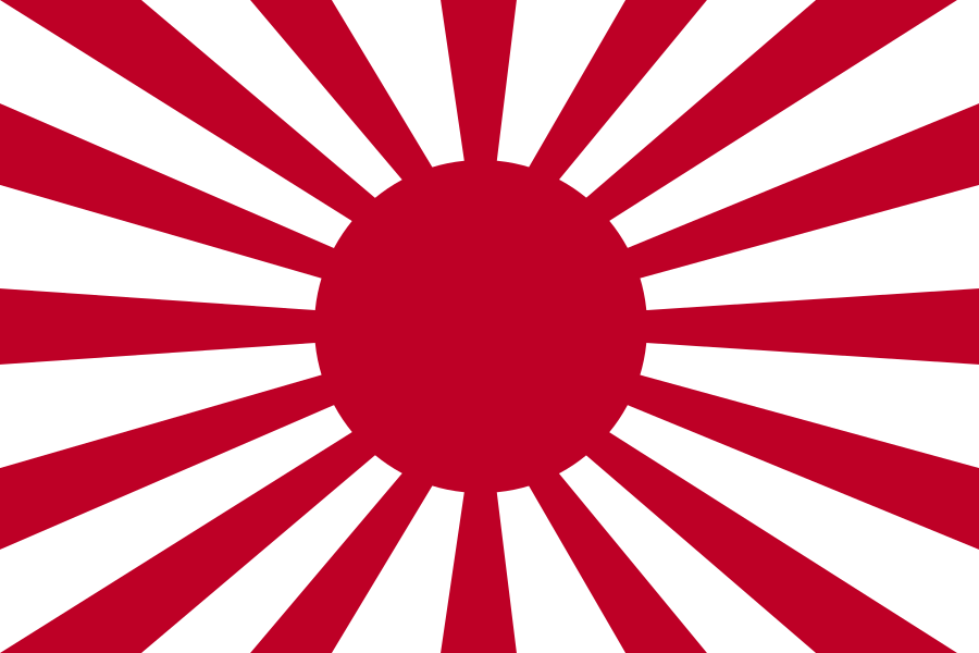 大日本帝国陸軍の軍旗（十六条旭日旗）