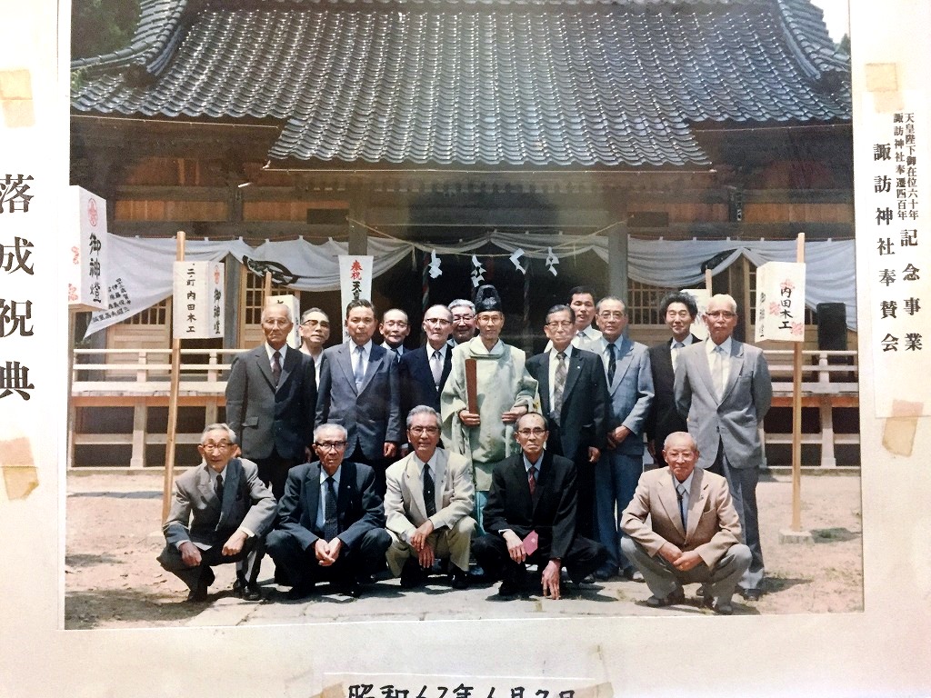 すわ諏方神社 (3)