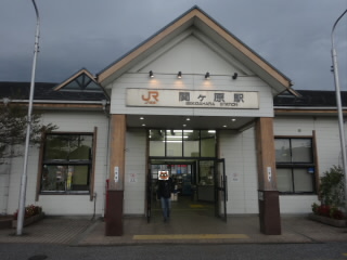 JR東海道本線関ケ原駅