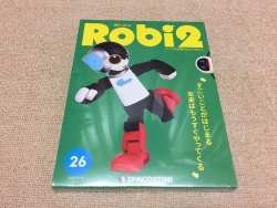 ロビ2-112