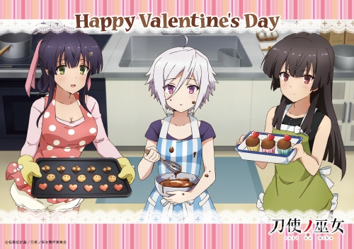 Valentine_Card.jpg